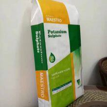 Recyclable 50KG Salt PP Woven Sack Bags Food Grade UV Treated Moistureproof