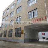 Changzhou Asia Lamp & Lanterns Co., Ltd. company overview - view 1 thumbnail