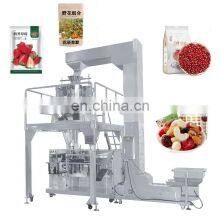 Auto Vertical Premade 1 Kg 500 Grams Bean Seed Cashews Corn Bar Pack Bag Nut Granule Package Machine For Nut thumbnail-1