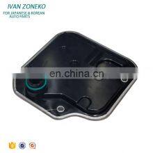 Long Lifetime 46321 23000 46321-23000 For Hyundai Elantra Good Transmission Filter thumbnail-3