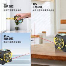 Laser Measure Tape Digital Rangefinder Measuring Distance Area Volume Pythagoras Auto Calculate thumbnail-4