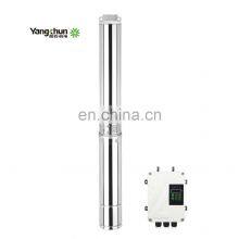 Irrigation Solar Water Pump Set Price List For Agriculture thumbnail-1