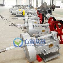Flanged Propeller for Slurry Box Agitator for Pulping Equipment thumbnail-4