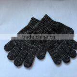 Magic Gloves thumbnail-3