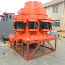 China Maufacture Provide Glod Ore Crusher,stone Crusher,cone Crusher in Mining Machine thumbnail-3