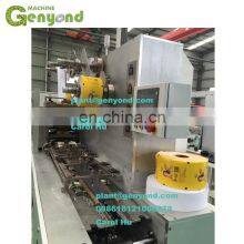 Automatic Industrial Double Paper Folding Toilet Bath Soap Bar Packer Equipment Soap Packing Machine thumbnail-5