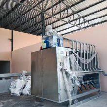 One Stop Trading Solution Pig Slaughterhouse De-hairing Machine For Slaughtering Equipment thumbnail-2