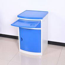 Zhengbang Thickened Medical Bedside Table, Nursing Home, Hospital Bedside Table, Ward Nursing Bed, Bedside Cabinet, Storage Cabinet thumbnail-2