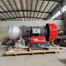 Asphalt Mixing Plant Heavy Oil Burners Have Strong Corrosion Resistance and Low Fuel Consumption thumbnail-5