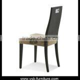 DC-025 Dining Room Simple Standard Back Wood Design Chair thumbnail-1