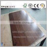 Indoor Usage 189mm American Walnut Multi Layer Engineered Wood Floor thumbnail-3