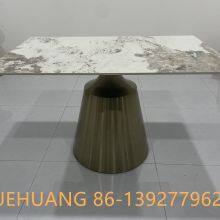 DT-2516 DINING TABLE
