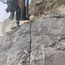 Rock Drills and Splitters thumbnail-1