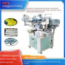 Hongmei T150rf Fully Automatic Pen Bar Heat Transfer Machine, Marker and Chopstick Printing Machine With Automatic Feeding and Discharging thumbnail-1