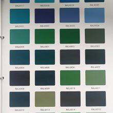 Epoxy Resin Paint High Quality Powder Coating Paint Resin Epoxy Powder Spray Paint thumbnail-5