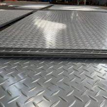 Diamond Plate/Q235B, Q355B, SS400, A36, S235JR thumbnail-3