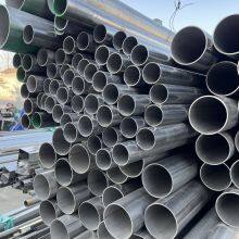 201 202 310S 304 316 Welded Polished/Mat Stainless Steel Pipe for Decorative thumbnail-5