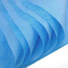 Spunbond Non-woven Fabric thumbnail-1