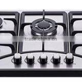 Good Disign Five Burner Stainless Steel Gas Hob thumbnail-1