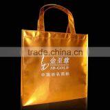 Laser Laminated Non-woven Shopping Bag thumbnail-2