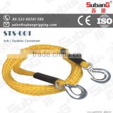 taizhou rigging manufacturer nylon rope lifting rope 14mm diamond braided rope