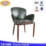 Wood Imitation Modern Leather Dining Chairs Designs With Arm thumbnail-2
