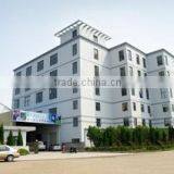 Shangyu Deyuan Trading Co., Ltd. company overview - view 1 thumbnail