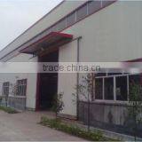 Jiangshan Haisheng Fire-Fighting Technology Co., Ltd. company overview - view 1 thumbnail