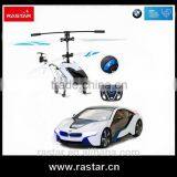 Rastar rc car and rc drone rc toy playing sets