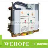 VS1-12 11KV Indoor High Voltage Vacuum Circuit Breaker(VCB) thumbnail-1