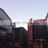 Rubber Material Rising Machine From China Factory thumbnail-4