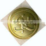 Metal Buttons thumbnail-4