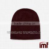 Chrismas Comfy Cashmere Hat Beanie thumbnail-2
