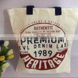 38cm x 44.5cm Tow Color Cotton Shopping Bag thumbnail-1