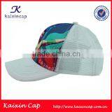 2015 Promotional Hip Hop Trucker Hat thumbnail-2