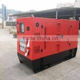 CE Approved 30kva Water-cooled Silent Diesel Generator thumbnail-1