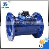 MEDIUM VANE Direct Reading Magnetic Horizontal Detachable Mechanical Vane Wheel Cast Iron Industrial Woltman Flow Water Meter thumbnail-1