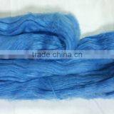 1/5.5 100% ACRLIC MOHAIR LIKE YARN thumbnail-3