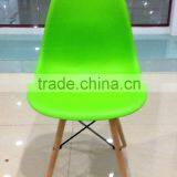 Cheap Replica EMES Style Wooden Legs PP Plastic Chair With Low Price thumbnail-2