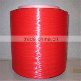 Polypropylene Material pp High Tenacity Spun Yarn Waste Quality Choice thumbnail-1