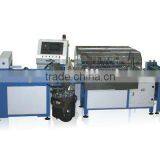 QNB-600 Automatic Case Making Machine thumbnail-1