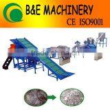 pe pp film washing crushing machine