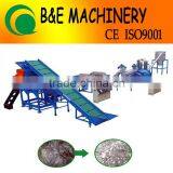 Plastic Film Washing Recycling Machine thumbnail-1