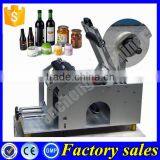 PLC Controlled bottle labeler machine manual,self adhesive labeling machine