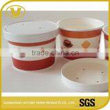 New Hot Soup Cup and 12 oz Disposable Paper Soup Cups