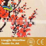 Cheap Reactive Printed Microfiber Bath Towel Beach Towel Wholesale thumbnail-3