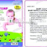 HSEBT-1 Baby Nipple Thermometer Colorful Inner Box Packing(I)