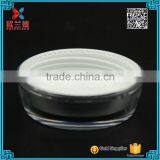 New Prosucts Plastic Screw Cap/exquisite Silver Round Cap for Cream Jar thumbnail-2