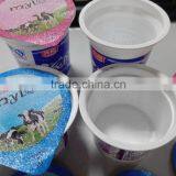 Best Price Yogurt Cup, Plastic Yogurt Cup, Yogurt Cup With Foil Lid thumbnail-2