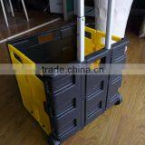 PP Plastic Folding Shopping Carts,shopping Trolley Cart thumbnail-3